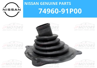 NISSAN 240SX S13 S14 R32 R33 Genuino Bota de Cambio Aislador de Goma 74960-91P00 F/S Foto 1 de 4