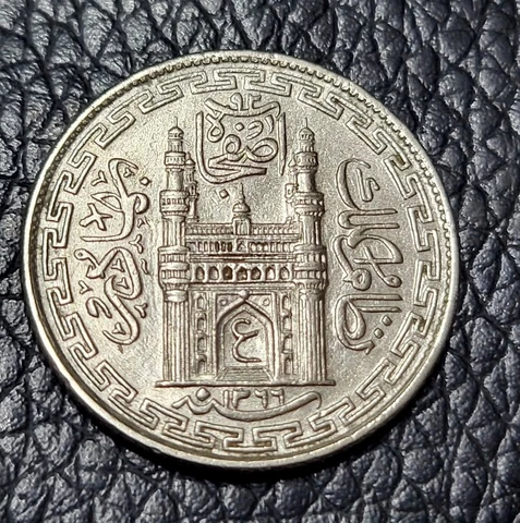 1947 India Princely state of Hyderabad 4 Annas (¼) Coin Cover