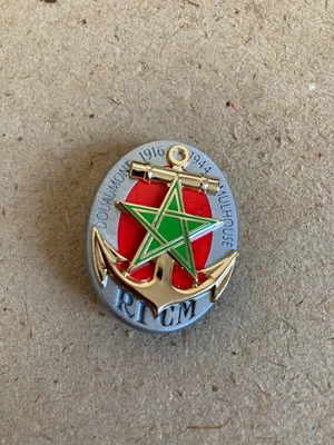 RICM - insigne étoile vert sur fond rouge (centenaire) - numéroté - Photo 1/2