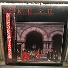 Rush - Moving Pictures Vinyl LP Japonia 🇯🇵 W/Obi!! NM-