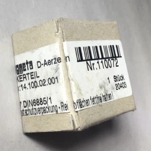 Magneta Clutch armature Type Nr: 14.100.02.100 Id Nr: 110072 - Picture 1 of 5