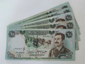 Billete de dinar iraquí 10x25 en estado extra fino - Imagen 1 de 1
