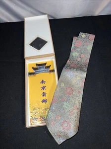 NANJING (BROKAT) Herren Krawatte geblümt - Bild 1 von 7