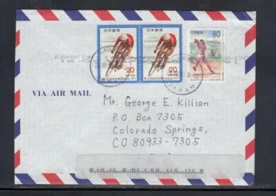 Cubierta comercial JAPÓN Nagano a Colorado Springs 24-8-1998 Cancelar Foto 1 de 2