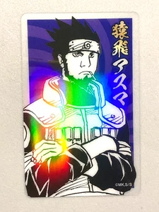 Asuma Sarutobi - Naruto Holo Clear Card Jump Festa Plastic - Japanese - Picture 1 of 2