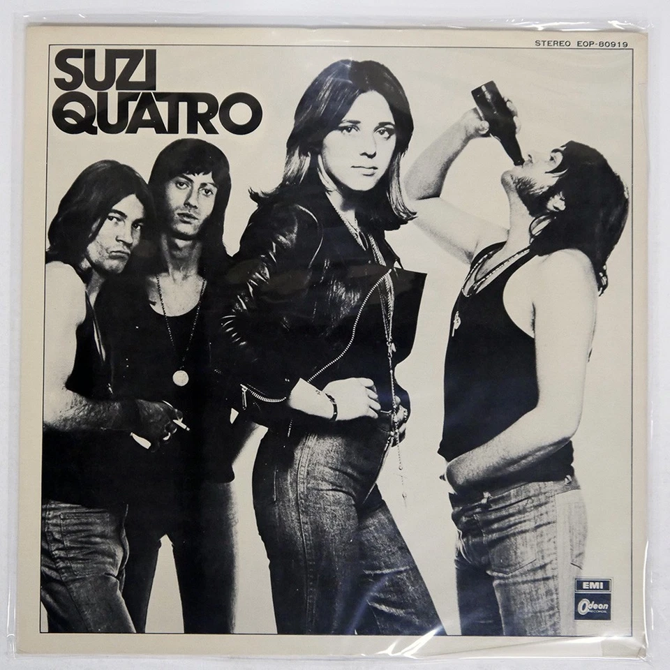 SUZI QUATRO S/T ODEON EOP80919 Japan INSERT VINYL LP - Image 1 of 1