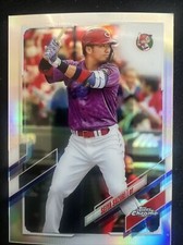 2021 Topps Chrome NPB Nippon - Refractor #139 Seiya Suzuki - Chicago Cubs