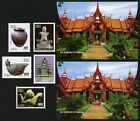 Kambodscha 2018 Nationalmuseum Phnom Penh Kunst 2623-2627 Block 340 A und B MNH