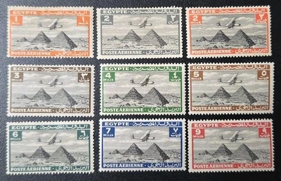 Egypt Airmail  9 Stamps, 1933, sc#C5-C12, C14 MLH MH OG WMK RARE  - Image 1 of 4