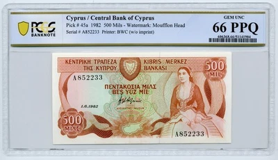 Cyprus, 1982 500 Mils, Pick# 45a - PCGS GEM UNC 66 PPQ - Image 1 of 2
