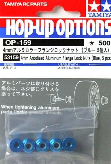 Tamiya 53159 RC Car Aluminum 4mm Anodized Flange Wheel Lock Nuts (Blue,5pcs) - Image 1 of 1