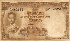 Thailand  10  Baht  ND. 1953  P 76d  Series W/129  Circulated Banknote MTh - Picture 1 of 2