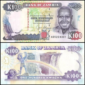 ZAMBIA 100 KWACHA 1991 UNC AFRICAN BUFALO ON LEFT,CHAINBRACKER MONUMENT OF FREED - Picture 1 of 1