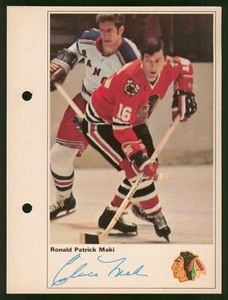 CHICO MAKI 1971-72 TORONTO SUN 71-72 NO 73          10425 - Picture 1 of 2