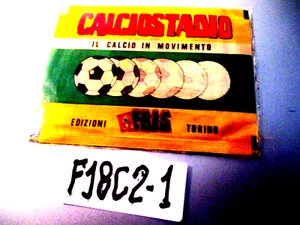 BUSTINA SIGILLATA EDIS CALCIOSTADIO IL CALCIO IN MOVIMENTO (F18C1-4) - Foto 1 di 1