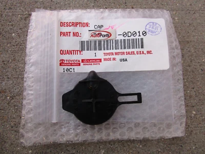 适合:04 - 05 SCION XA Radiator Coolant Reservoir 帽子 原始设备制造商 全新 — 第 1/4 张图片