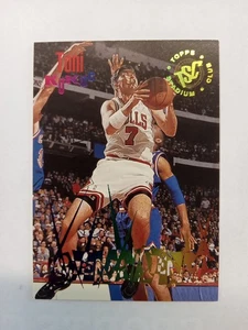 1994-95 Topps Stadium Club - Beam Team Toni Kukoc #4 Bulls Free Shipping! - Picture 1 of 2