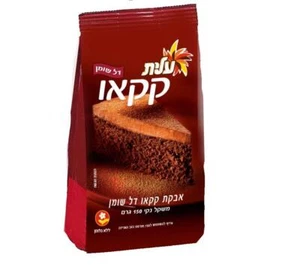 Cocoa Cacao Powder Low Fat Baking Kosher Food Israeli Product By Elite 150g - Picture 1 of 2