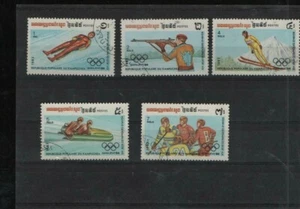 Mi. - No. 517 - 21 Oly. Juegos de Invierno 1984 Sarajevo - Imagen 1 de 1