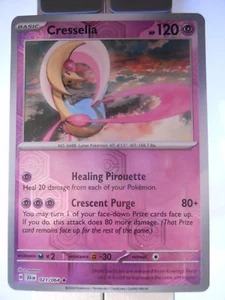 137PK21r - Cresselia- 21/64- Shrouded Fable (SFA) - Rare Reverse - Picture 1 of 2