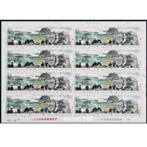 China 1978 T34 Stamp New look of water town Stamp Full Sheet - Picture 1 of 1