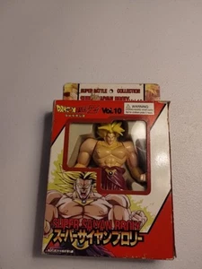 Super Battle Collection Super Saiyan Broly Vol. 10 Vintage Dragonball Z DBZ READ - Picture 1 of 13