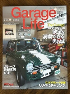 Garage Life 2012 Vol 51 - Picture 1 of 2
