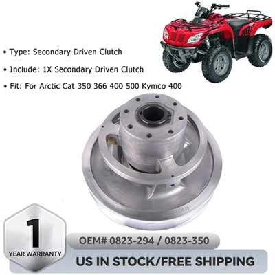 For Arctic Cat HDX 500 Alterra 400 4X4 2016-2017 ATV Secondary Driven Clutch New - Изображение 1 из 4