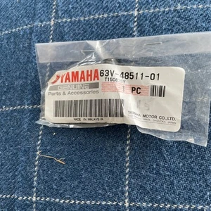 Yamaha Steering Hook - 63V4851101 - Picture 1 of 3