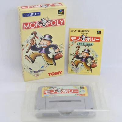 MONOPOLY Super Famicom Nintendo 5370 sf - Image 1 of 4