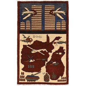 Handmade Afghan War Rug – 9/11 World Trade Center – Wool Area Rug 2'6 x 4'2 - Picture 1 of 8