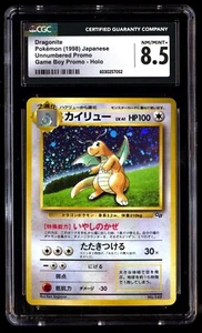 CGC 8.5 NM/Mint+ Dragonite No. 149 Game Boy Promo Holo 1998 Japanese Graded Card - Picture 1 of 2