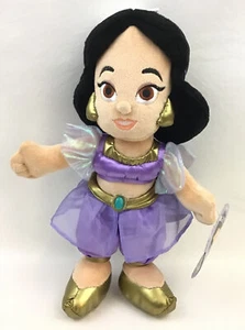 Disney Fairy Tale Beginnings Little Jasmine Toddler Plush Disney Parks Tags - Picture 1 of 8