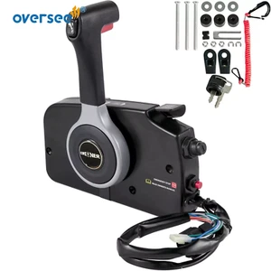Caja de control remoto para barco empuje 67200-93J50 para motor fueraborda Suzuki manija única - Imagen 1 de 6