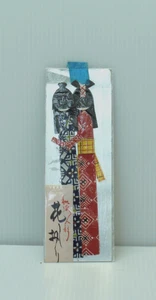Japanese collection japanese paper doll (small) 3" Bookmark @sa0220E31ss - Picture 1 of 4