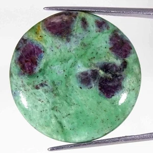 31.40Cts Natural Ruby in Fuchsite Round Cabochon Loose Gemstone 28x4mm - Picture 1 of 5