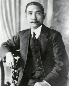 Foto Sun Yat-Sen 8X10 Presidente Chino República de China Kuomintang #2 - Imagen 1 de 1