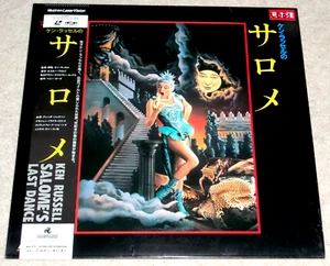 Ken Russell SALOME'S LAST DANCE Glenda Jackson JAPAN LASERDISC LD NTSC Japanese - Afbeelding 1 van 2