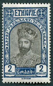 ETHIOPIA 1928 2m black and blue SG227 mint MH FG Ras Tafari a ##a3