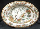 WT Copeland & Sons Indian Tree England Oval Serving Dish 9 3/4" x7 1/4"- 1898