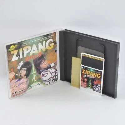 ZIPANG PC Engine Hu 6049 pe - Image 1 of 4