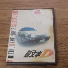 INITIAL D The Movie Third Stage Special Box 2 DVD Set 