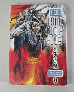 NEW LONE WOLF AND CUB VOLUME 9  (Dark Horse 2016 Manga TP GN SC Kazuo Koike) - Picture 1 of 4
