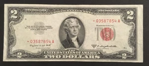 1953B $2.00 TWO DOLLAR RED SEAL STAR NOTE NICE lightly circulated wide R. margin - Picture 1 of 2