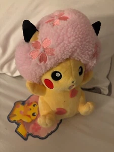New Sakura Afro Ninja Pikachu Plush Pokemon Center Japan TOKYO Exclusive - Picture 1 of 3