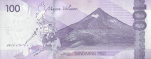 PHILIPPINEN 100 PISO 2023 P-232 UNC - Bild 1 von 2