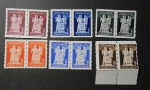 JUGOSLAVIA ,Jugoslavija, Jugoslawien 1945 " Nuova Costituzione" 12V cpl MH* - Picture 1 of 1