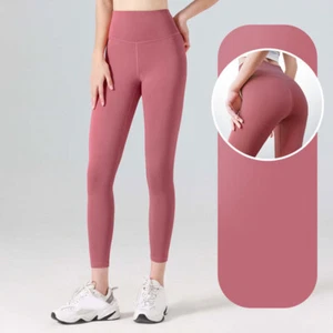 Women Stretch Cotton High Waisted Leggings Long Workout Yoga Pants Fitness ✨ ~ - Picture 1 of 33