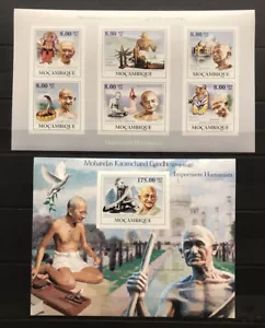 Mahatma Gandhi - Indian Leader - Imperf. Mozambique - MNH** - Z18 - Picture 1 of 1