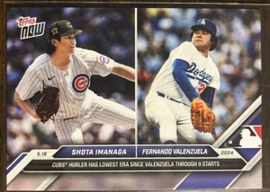 2024 Topps Now #207 Shota Imanaga Chicago Cubs Fernando Valenzuela Dodgers - Picture 1 of 1